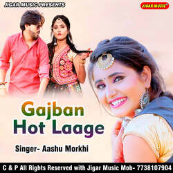 Gajban Hot Lage-HDcDYwNjDwY