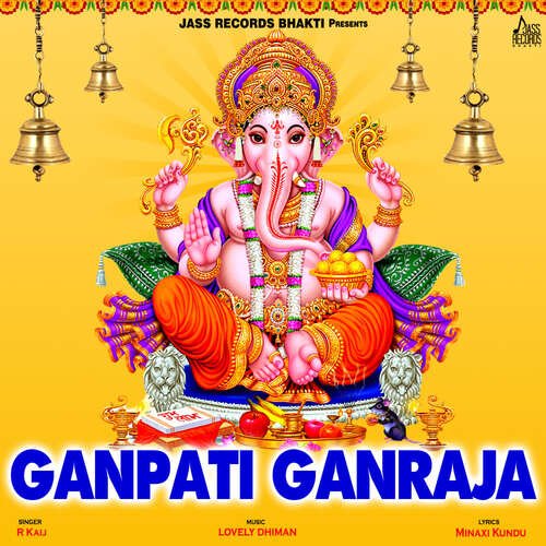 Ganpati Ganraja