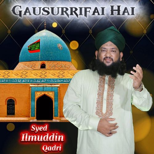 Gausur'Rifai Hai