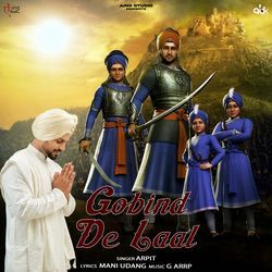 Gobind De Laal