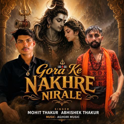 Gora Ke Nakhre Nirale