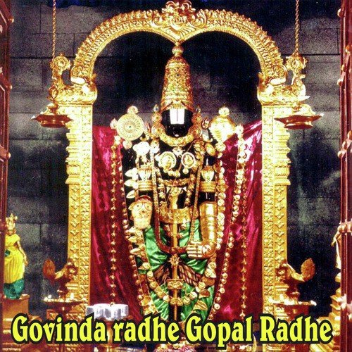 Govinda Radhe Gopal Radhe_poster_image