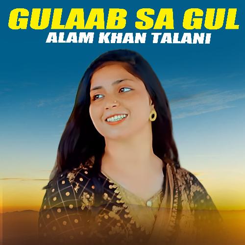 Gulaab Sa Gul