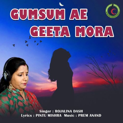 Gumsum Ae Geeta Mora