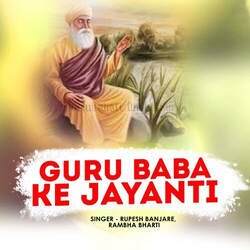 Guru Baba Ke Jayanti-LwoFB0MdUwc