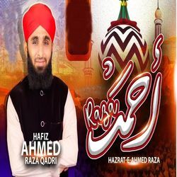 Hazrat-e-Ahmed Raza-Iw8bUjYdVHQ