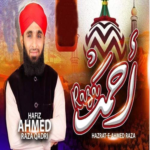 Hazrat-e-Ahmed Raza