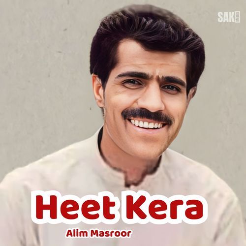 Heet Safa Kar