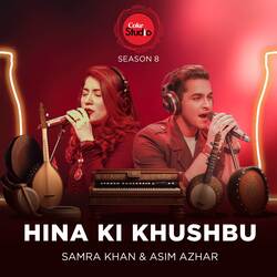 Hina Ki Khushbu (Coke Studio Season 8)-LycAUgBFQFo