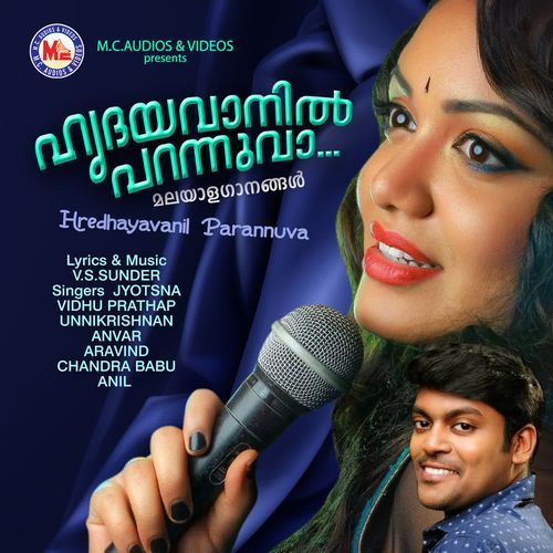 Hredhayavanil Parannuva