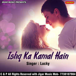 Ishk Ka Kamal Hai-FgBSBhZvVQI