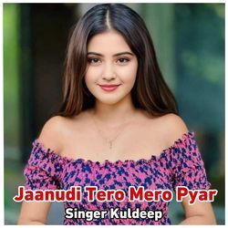 Jaanudi Tero Mero Pyar-ExIZCTJWVnw