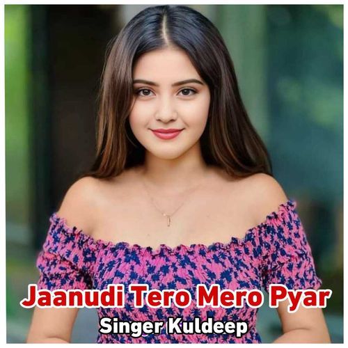 Jaanudi Tero Mero Pyar_poster_image