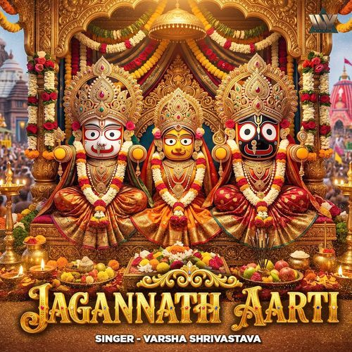 Jagannath Aarti