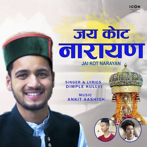 Jai Kot Narayan (Original)