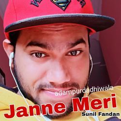 Janne Meri-Py5SXS1aZn0