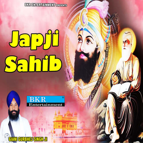 Japji Sahib