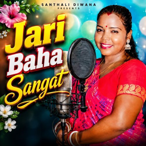 Jari Baha Sangat