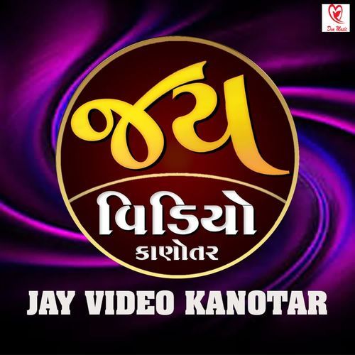 Jay Video Kanotar