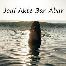 Jodi Akte Bar Abar-Gj8gASBcQGQ