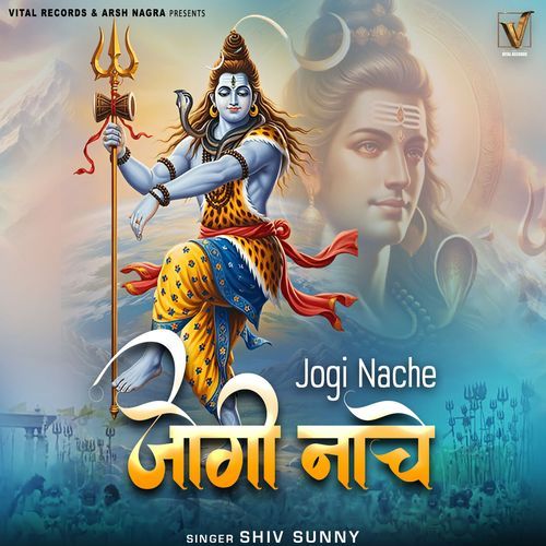 Jogi Nache