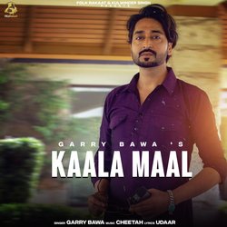 KAALA MAAL-ISEFXABmQVg