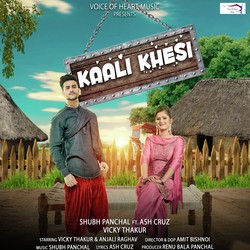 Kaali Khesi-GTABfBV,YnA