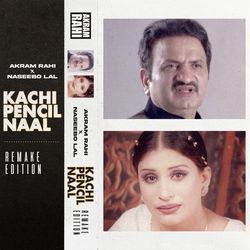 Kachi Pencil Naal 2.0-ARATRjZ6U3c