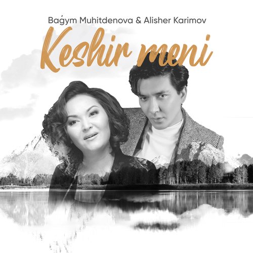 Keshir meni cover art