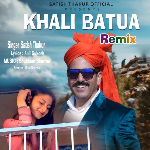 Khali Batua (Remix)