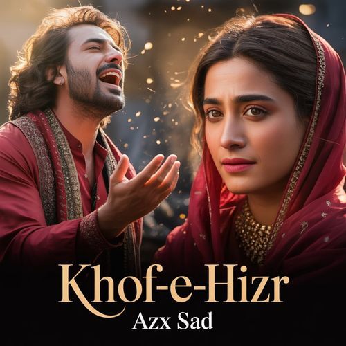Khof-E-Hizr