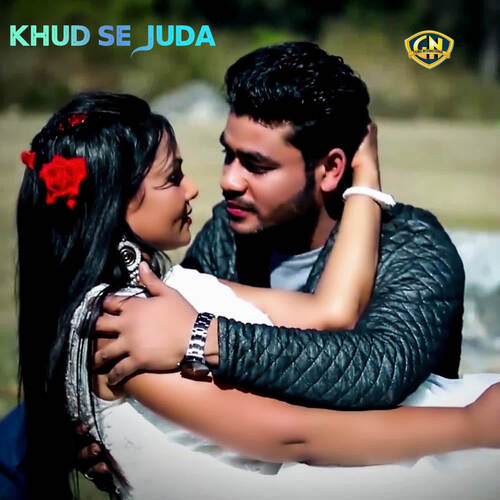 Khud Se Juda