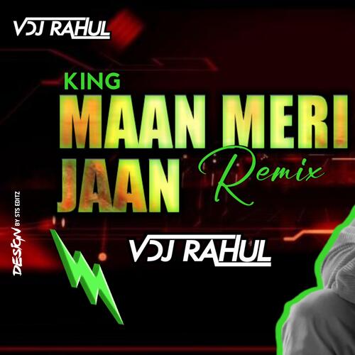 King Maan Meri Jaan (Radio Edit)