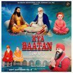 Kya Baatan