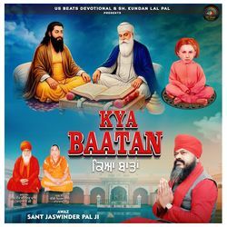Kya Baatan