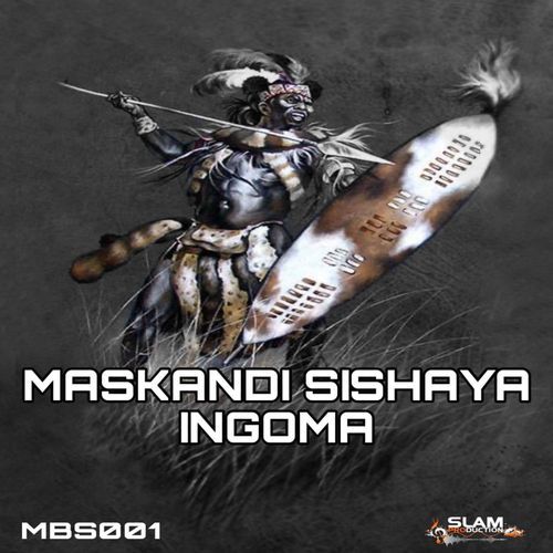 HLANGANANI cover art