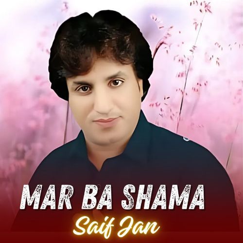 Mar Ba Shama