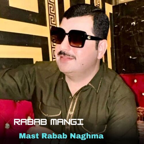 Mast Rabab Naghma
