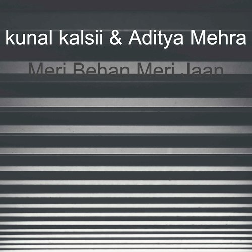 Meri Behan Meri Jaan