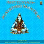 Mrytunyaja Gayathri Mantra