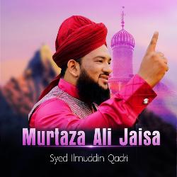 Murtaza Ali Jaisa-NRs,ZiFhZ1E