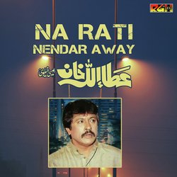 Na Rati Nendar Away-M1weWkUCAEc