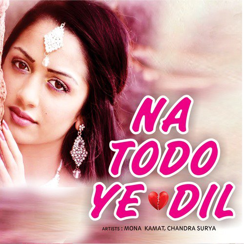 Na Todo Ye Dil_poster_image