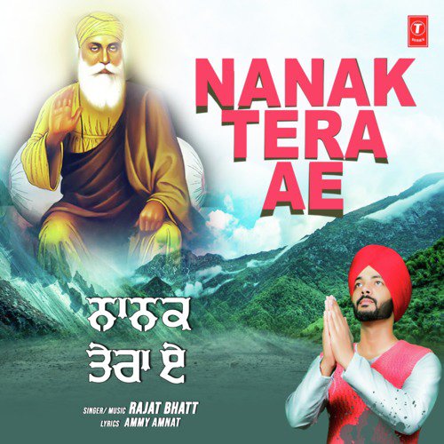 Nanak Tera Ae