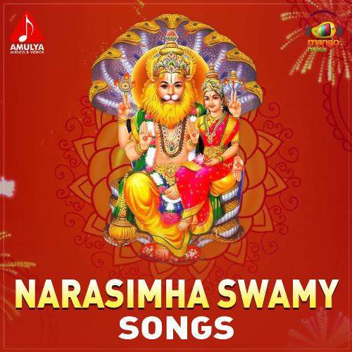 Narasimha Swamy Songs