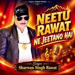 Neetu Rawat Ne Jeetano Hai artwork