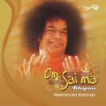 Dum Dum(Aarthi)