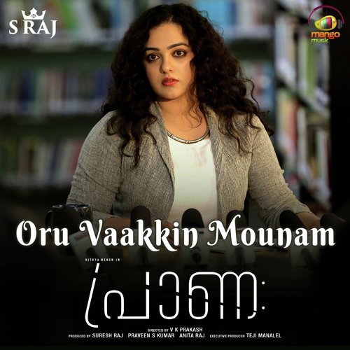 Oru Vaakkin Mounam (From "Praana")