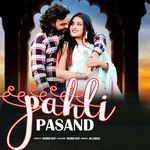 Pahli Pasand