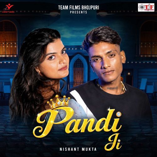 Pandi Ji